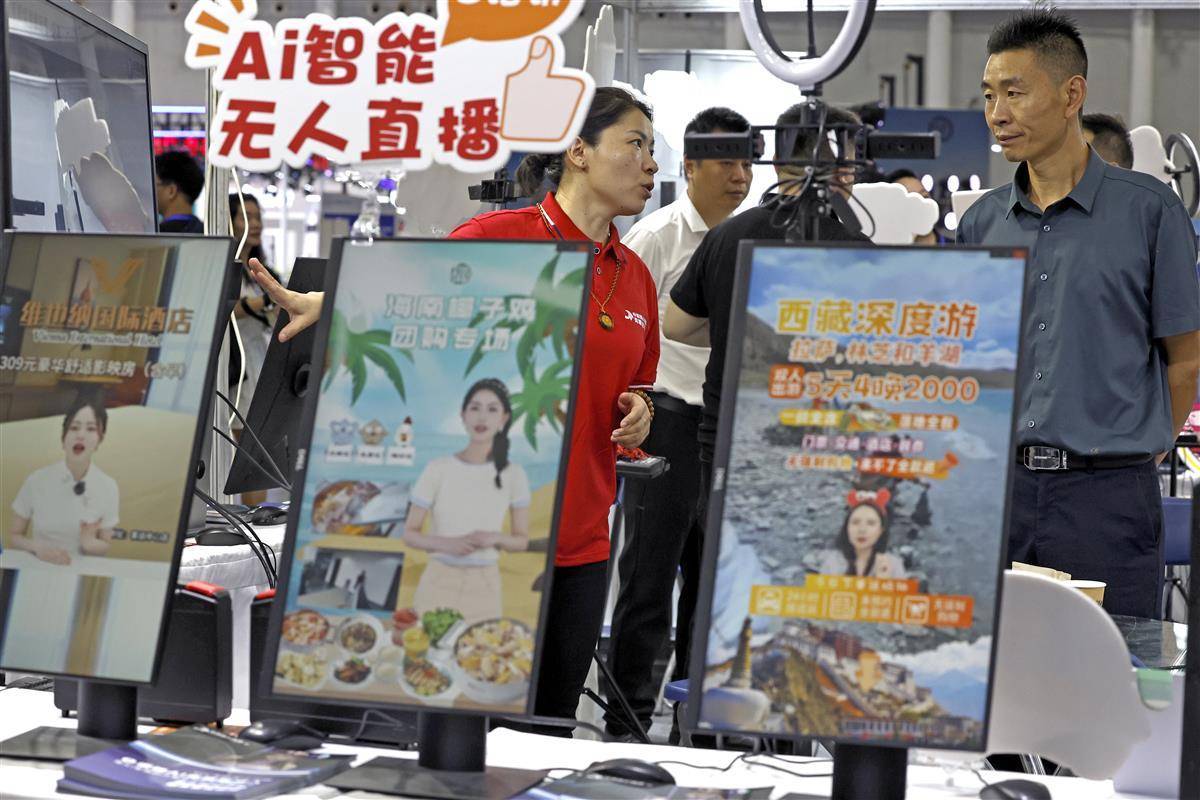 不休棋牌怎么样